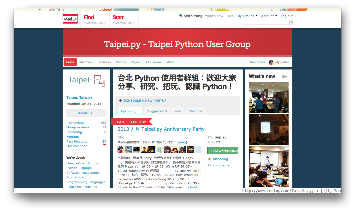 Taipei.py Meetup Screenshot