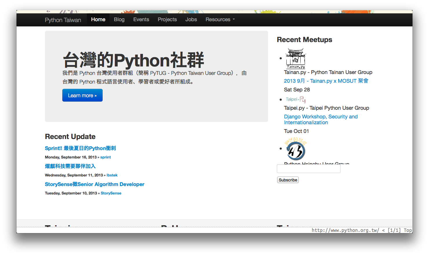New Python Taiwan official website